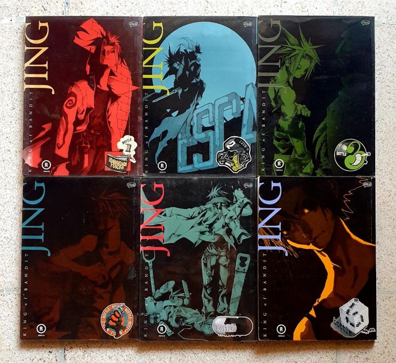 Komik Get Backers+Turbo Rider+Jing Bottle+Toto Tamat semua. Yoza Anshori