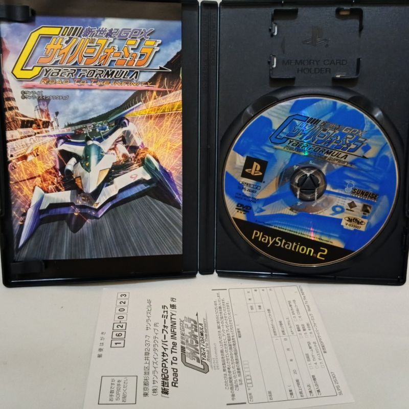 Game PS2 - Cyber Formula Road to the Infinity Reg. 2 Japan Original
