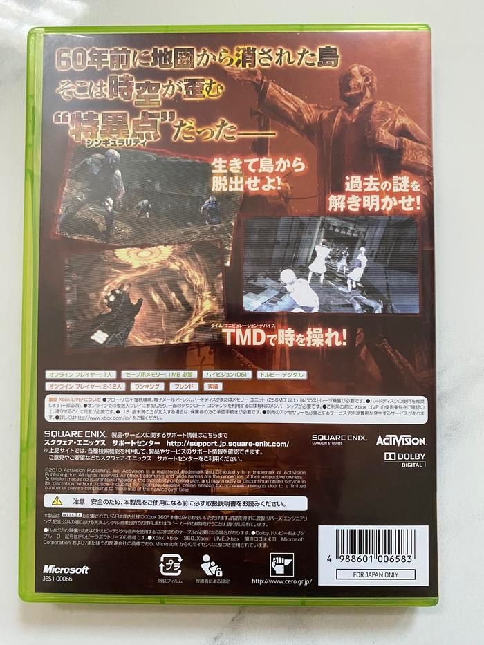 Xbox 360 Singularity CD Ori DVD BD Original