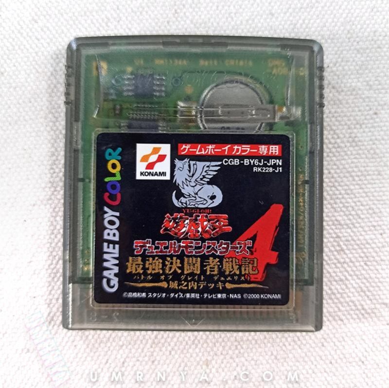 Kaset Yu Gi Oh! Duel Monsters 4 Jonouchi Deck Nintendo Gameboy Color GBC Yugi Yu-gi GBA SP