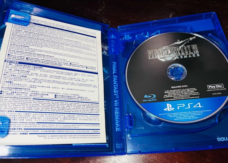 PEMENANG LELANG GAP 585 - YUWONO SUGIARTO