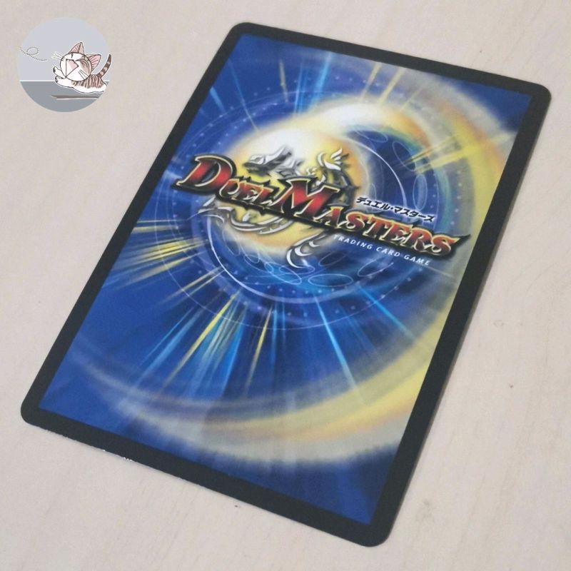 Duel master Coro Coro Idol