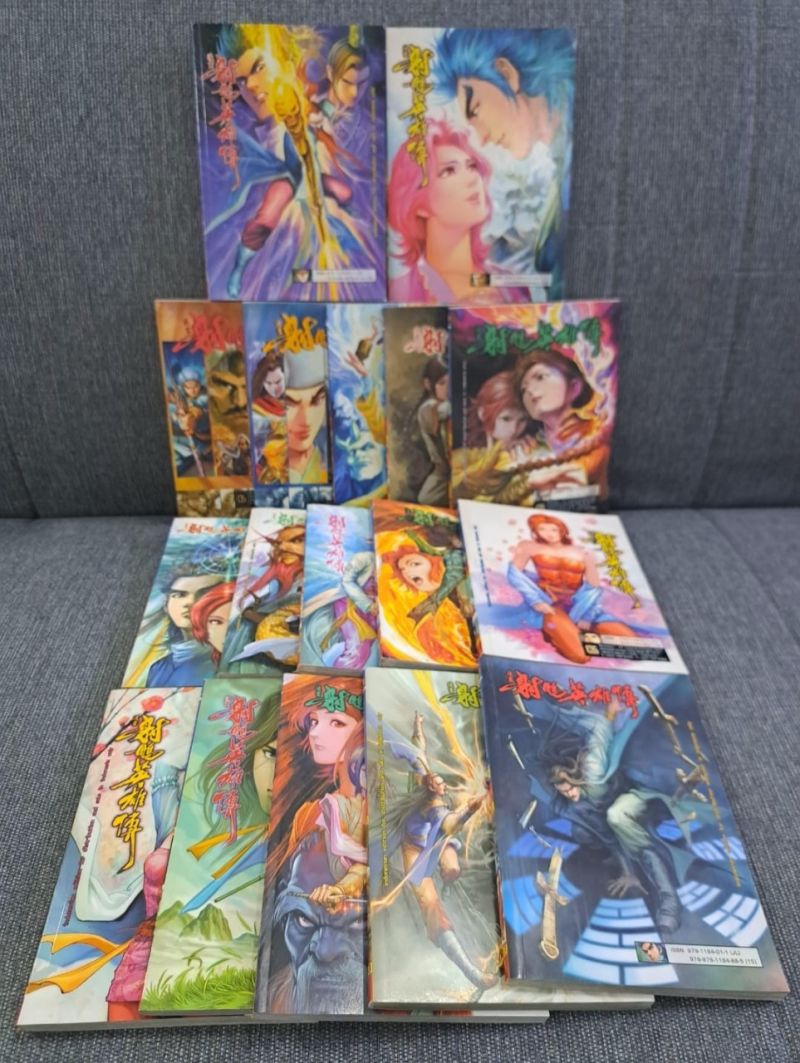 WIN GAP 498 Comic Eagle Shooting Hero Vo.1-17 (Tamat)