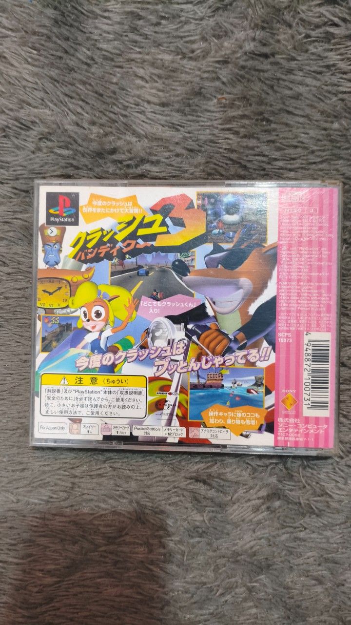 276 Kaset Original PS1 Crash  Bandicoot 3 Wrapped Reg JPN
