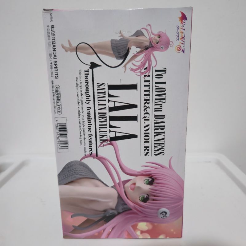 GnG To Love Ru Lala Satalin Deviluke