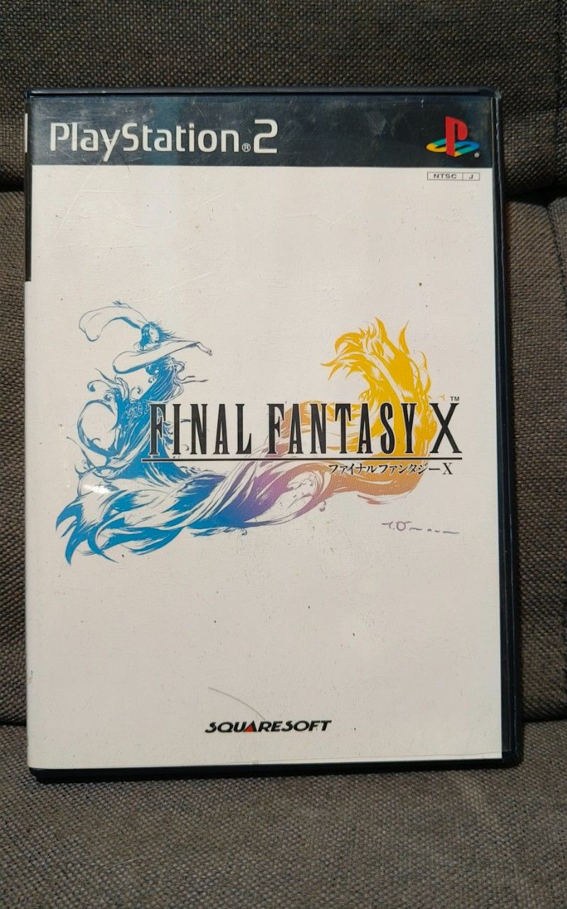 192,273, Eric Taher, paket 2 komik Superman dan PS2 ff X,Lelangan GAMEROUSITY