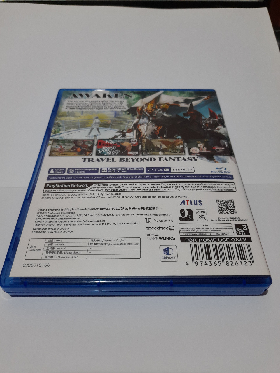 Metaphor ReFantazio - Region 3 Second / Bekas [Game Playstation 4 / PS4]