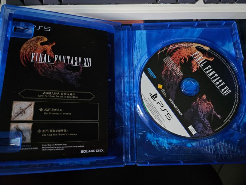 PS5 Game Final Fantasy XVI Second