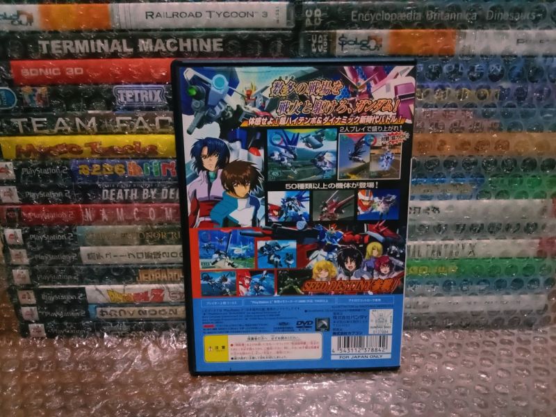 Game PS2 Original Mobile Suit Gundam SEED Rengou VS ZAFT JP