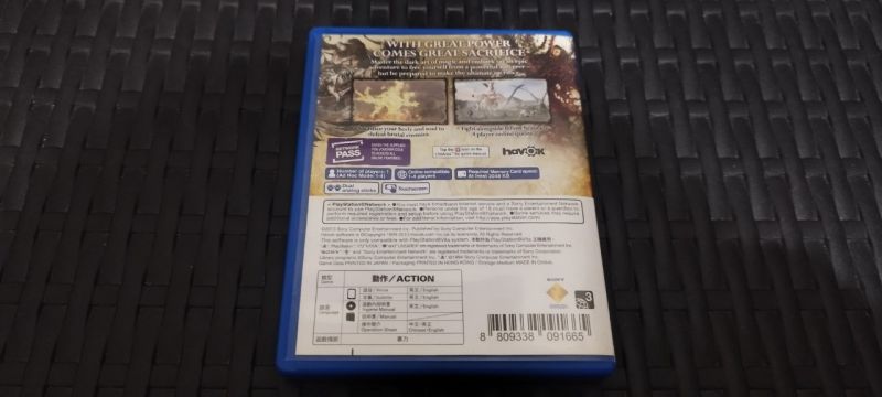 [HYBRID AUCTION] Playstation Vita - Soul Sacrifice