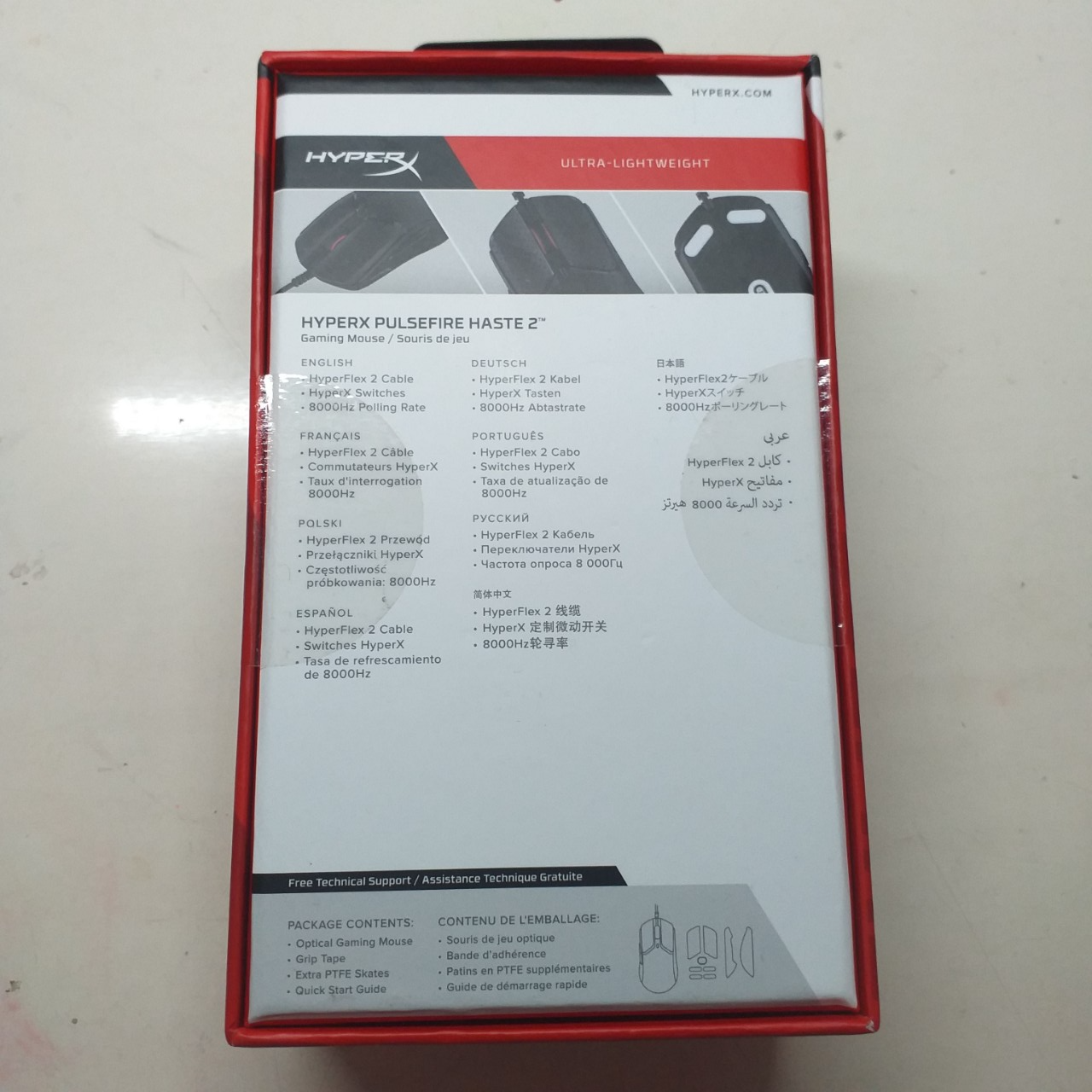 Mouse HyperX Pulsefire Haste 2