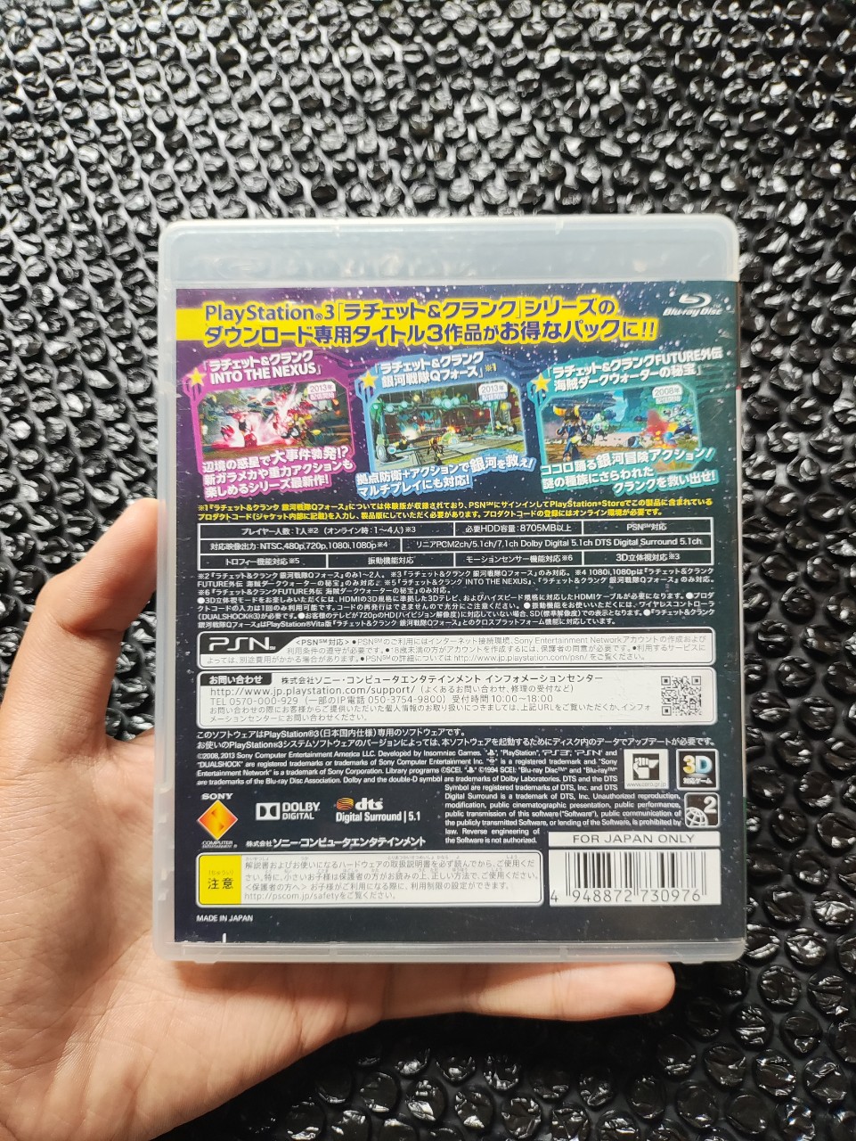Rachet & Clank Galaxy Strongest TriStar pack ps3