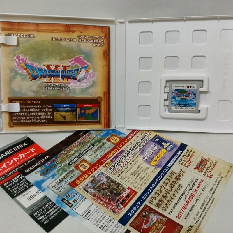 Game 3DS - Dragon Quest XI Reg. Japan Original