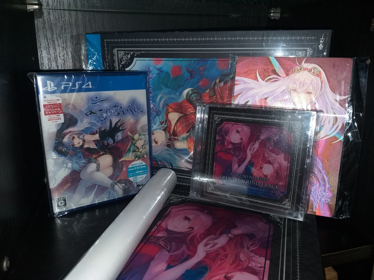 Yoru No Nai Kuni Premium Box PS4 Region 2 Jepang