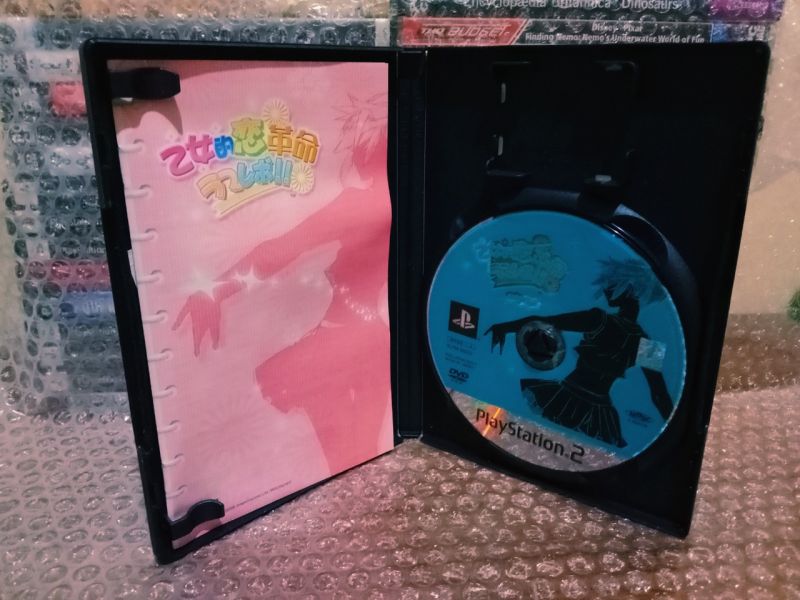Game PS2 Original Otometeki Koi Kakumei Love Revo JP