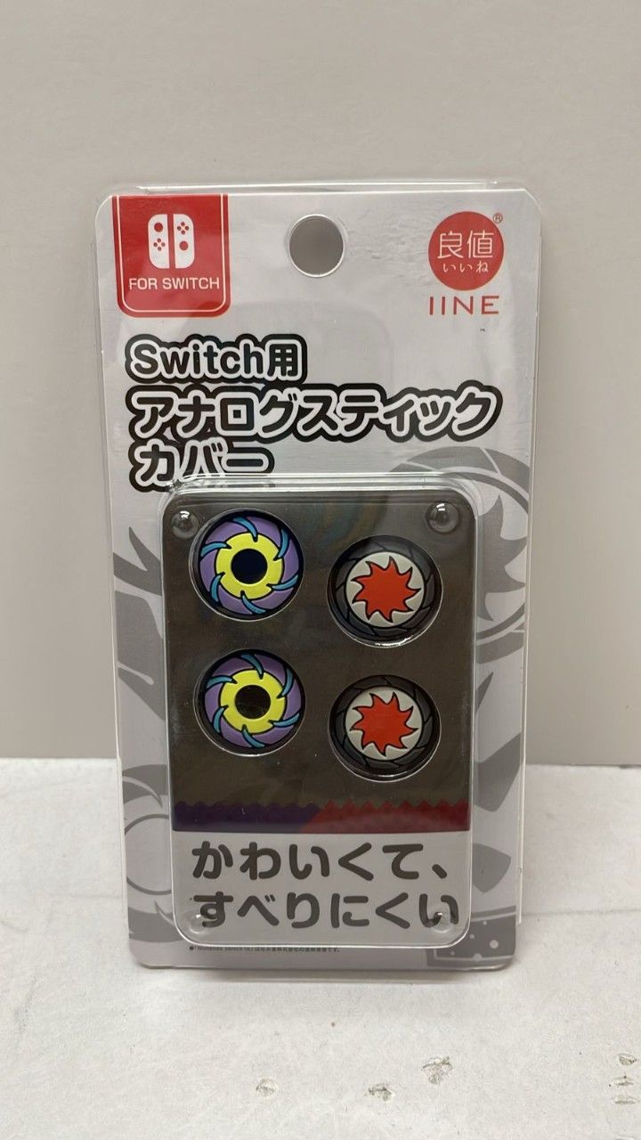 Iine Orderan lukman ariwibowo