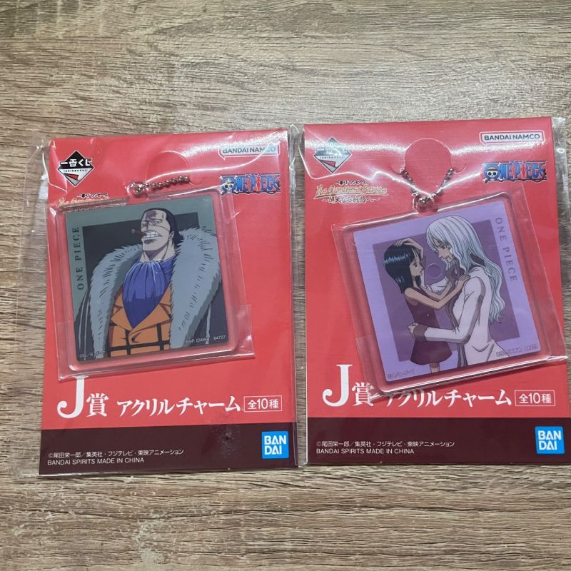 GAP 498 - Ichiban Kuji Merch One Piece - Kuliner Nonhalal