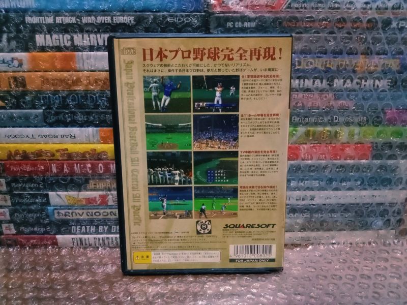 Game PS2 Original At The End of Centuries 1999