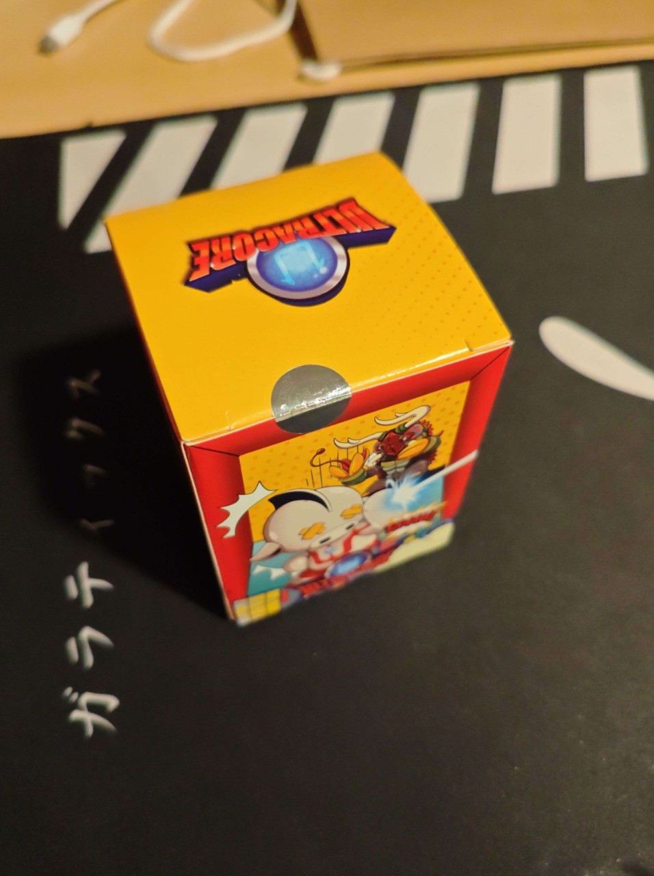 Blind Box Ultra Milk Ultracore Keychain