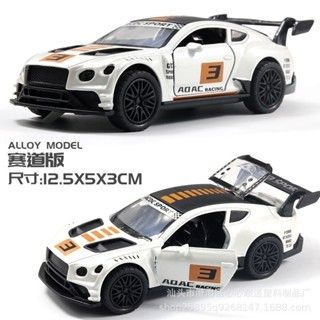 diecast BMW m-power  ADAC version