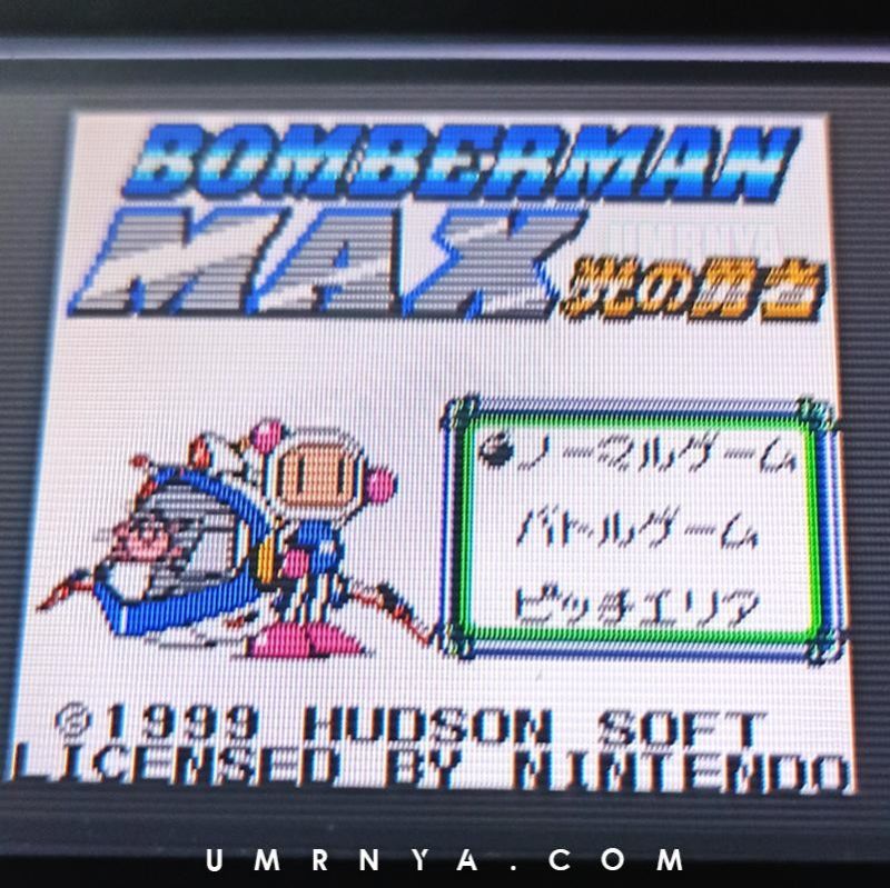 Gameboy Bomberman Max Blue Hikari No Yuusha Nintendo Kaset Original Game boy DMG GBC GBL GBP GBA SP