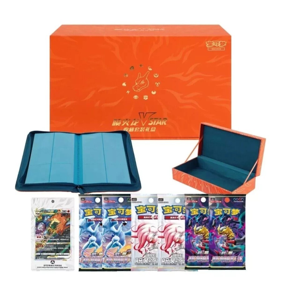 Pokemon TCG Chinese 2024 Exclusive Charizard VSTAR Box Collection Set