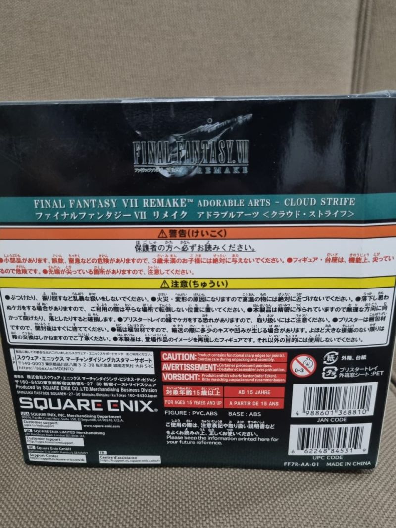 8 Adorable Arts Cloud Strife