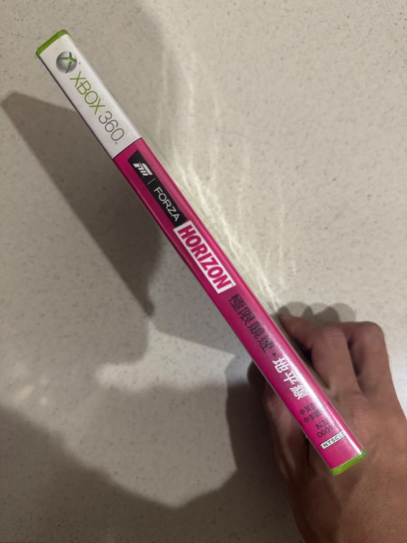 XBOX 360 Forza Horizon 1