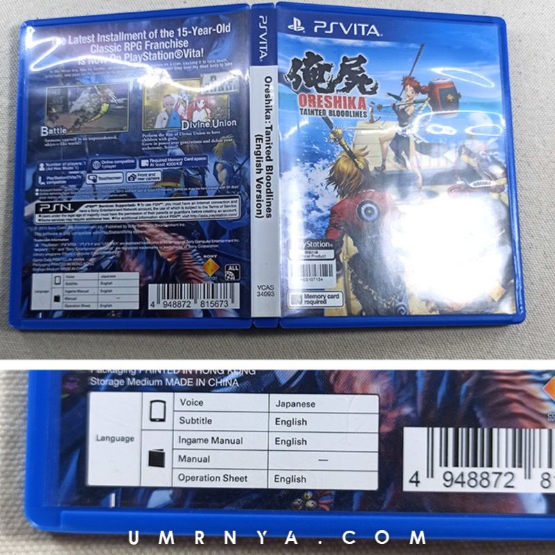 Kaset PSVita Original Oreshika Tainted Bloodlines 1 PS Vita Game
