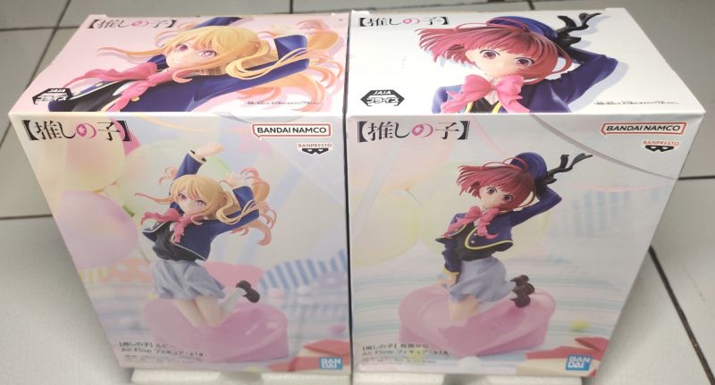 SET Banpresto - Oshi no Ko - Kana Arima & Ruby Air Flow