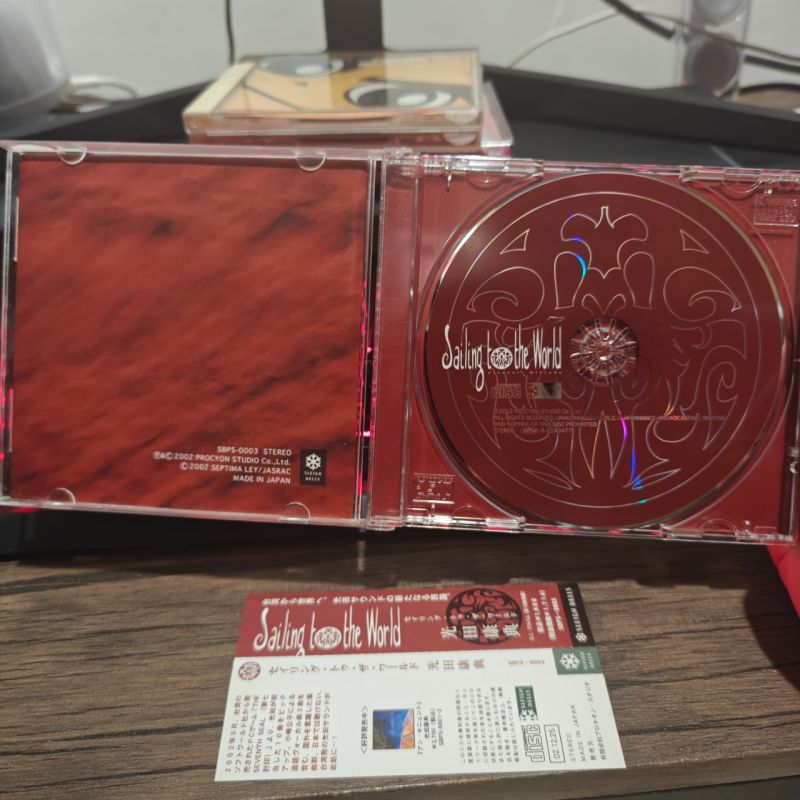 Japanese CD Yasunori Mitsuda Sailing to the World
