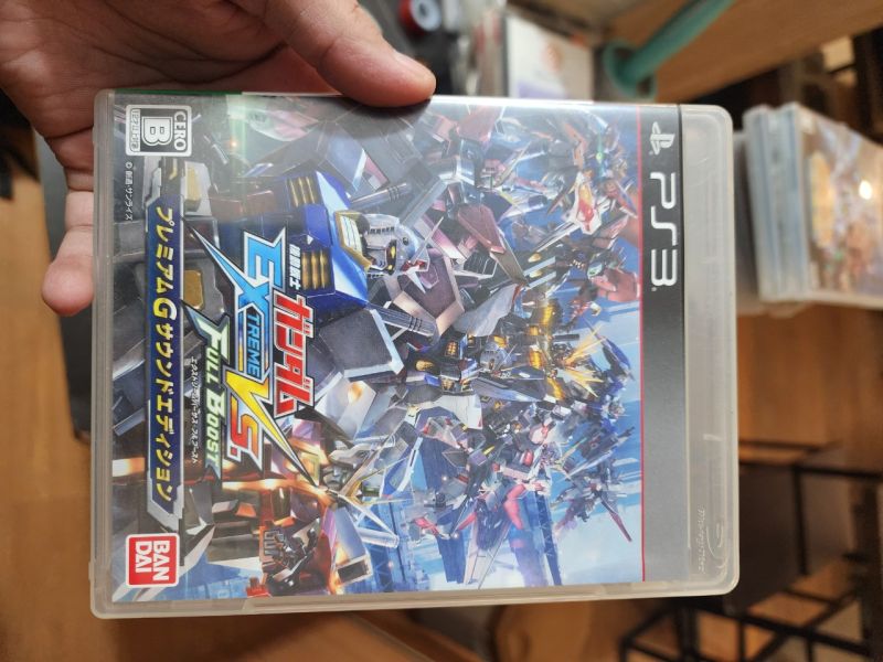 PAKAI LION PARCEL Meggi Okka Hadi Miharja