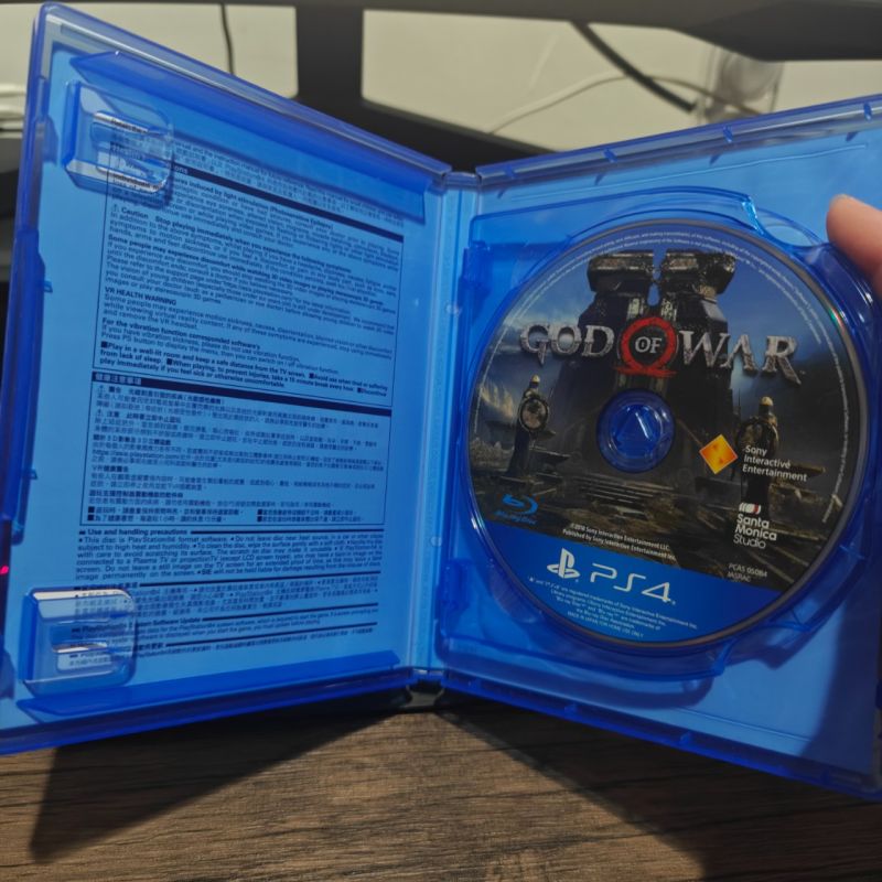 HYBRID AUCTION PS4 Game God of War Only