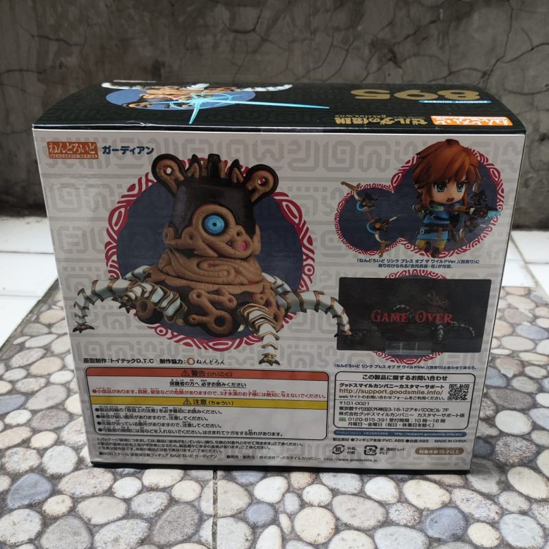 RARE!!! Nendoroid Guardian - Zelda Breath of The Wild MSIB