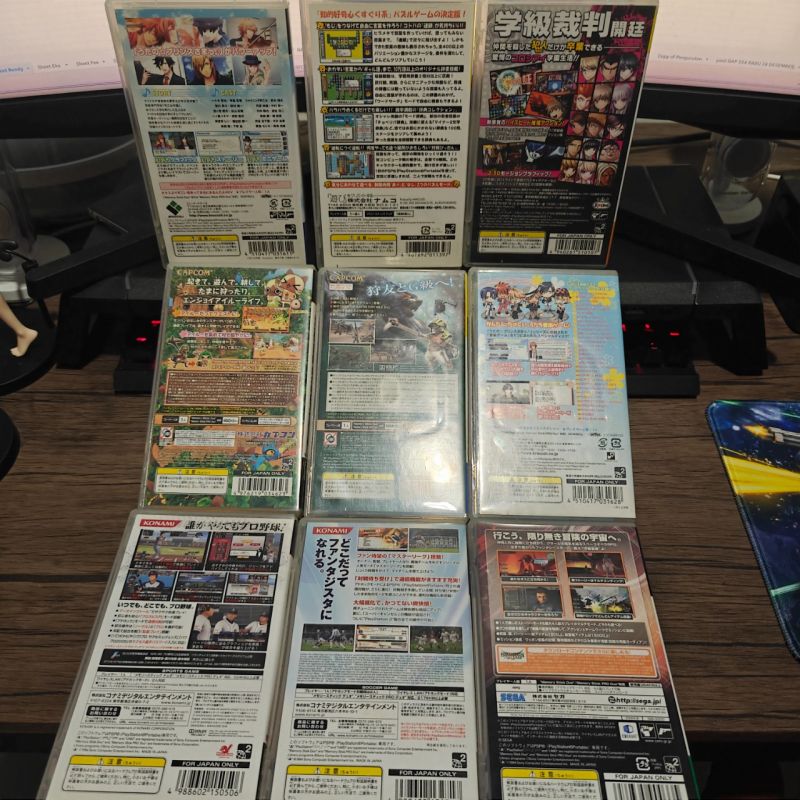 Japanese PSP Game Rak 01