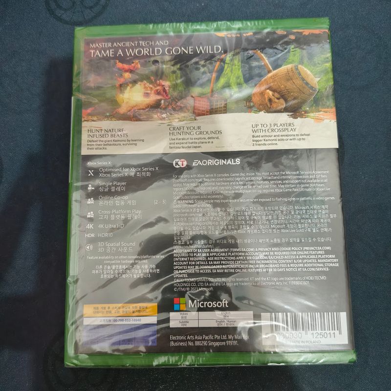 81 BD XBOX Wild Hearts Xbox Series X - Segel - Alfian Muharam