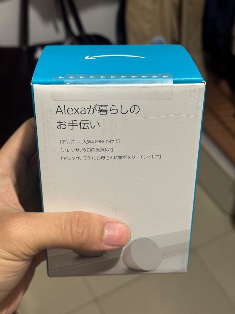 Amazon Echo Pop