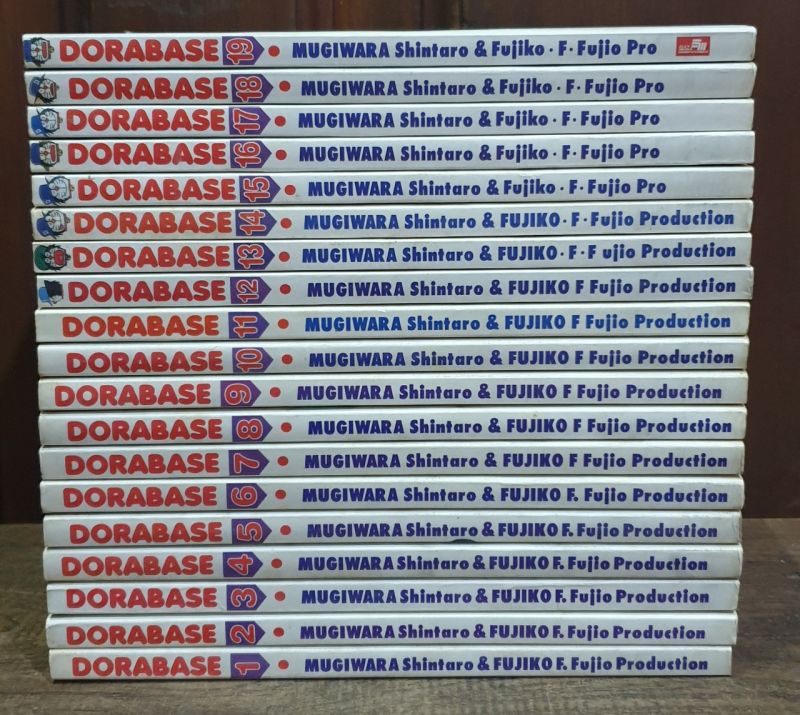 Komik Dorabase 1-19. Rivelino Gardana