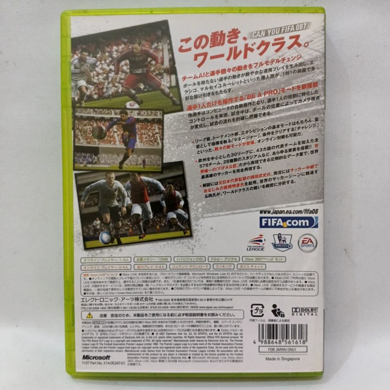 Xbox 360 - FIFA 08 NTSC-J Japan Original