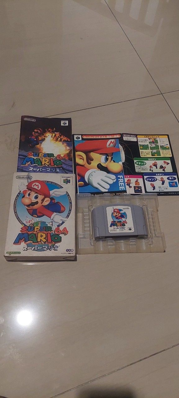 Nintendo 64 - Super Mario 64