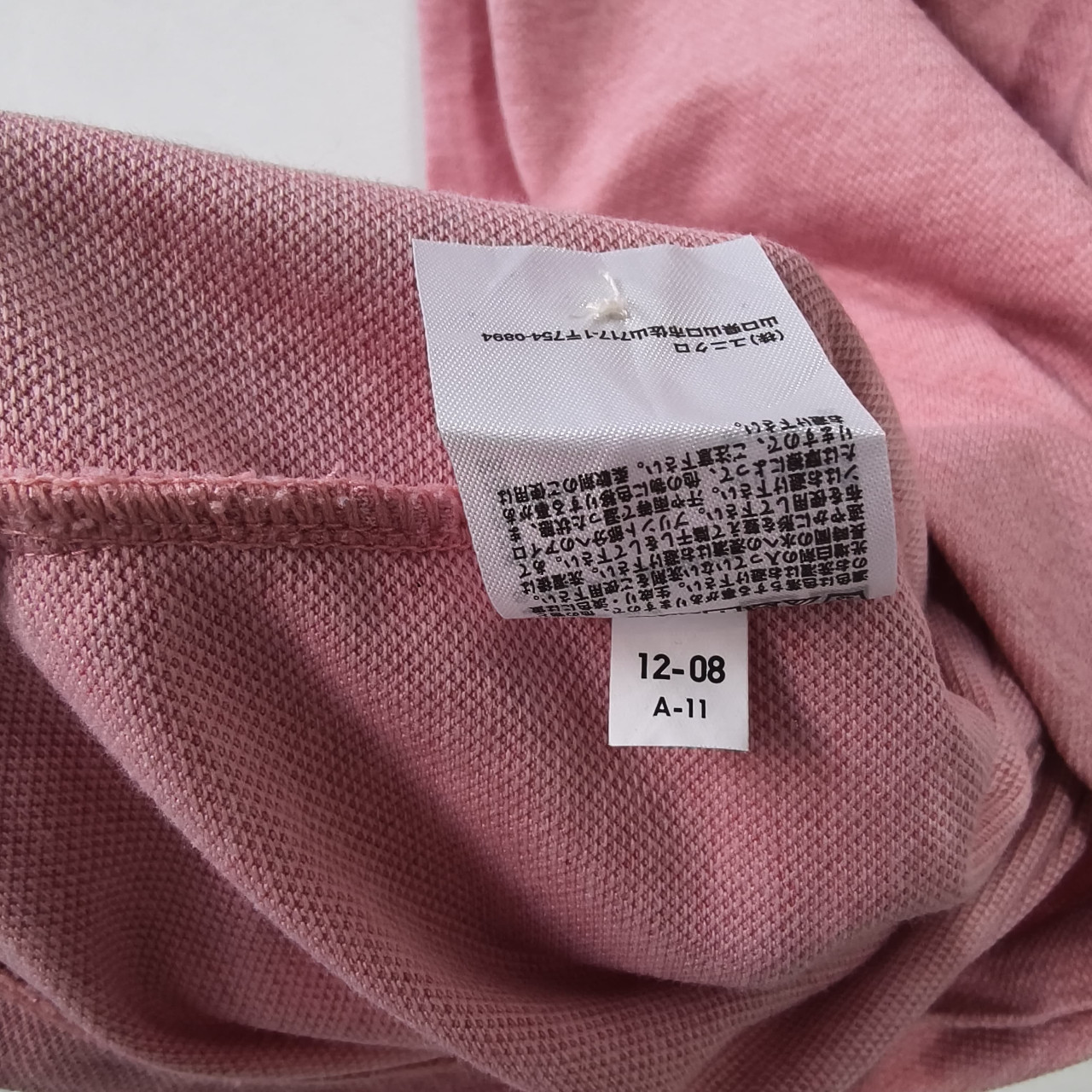 UNIQLO KAOS Kerah Polo Pink Slimfit