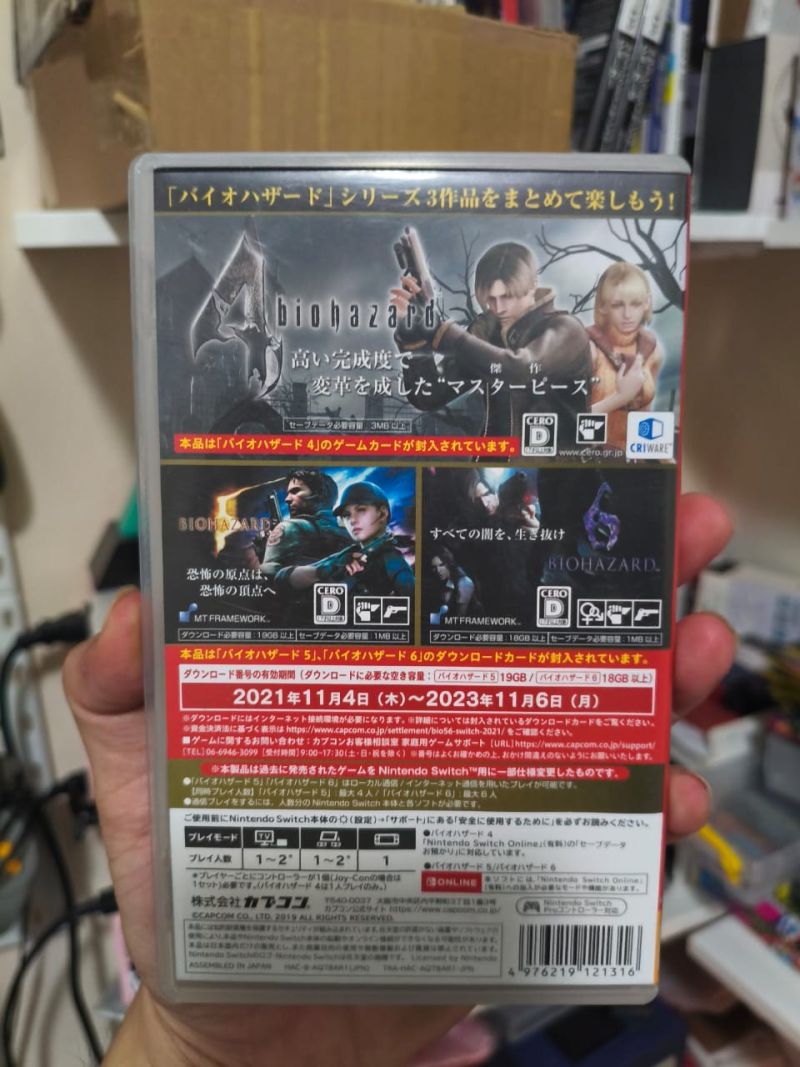 149 BioHazard Switch Cero - Nabhan Han