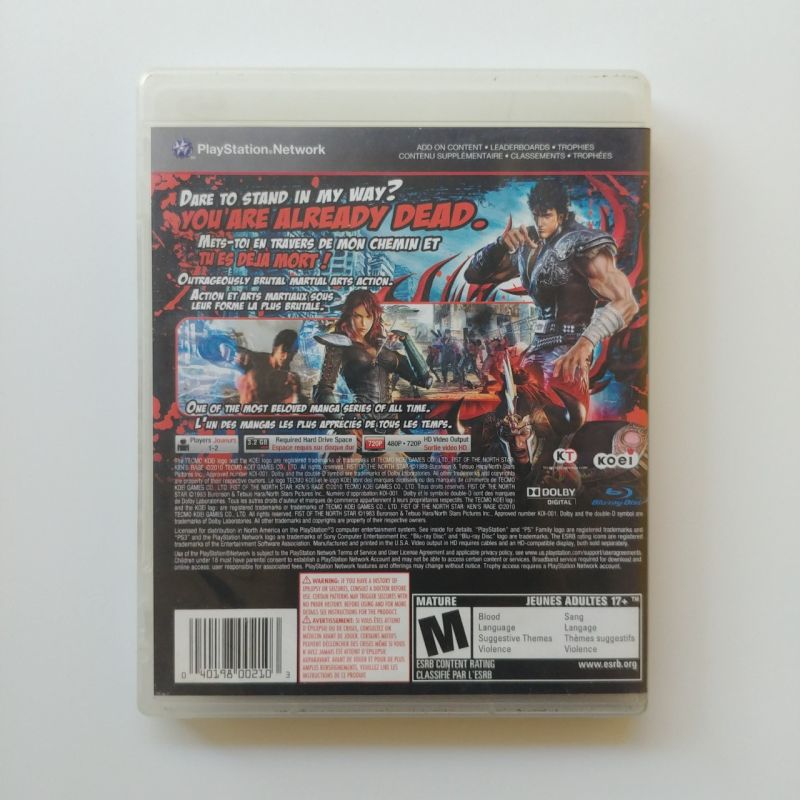 PS3 - Fist of the North Star: Ken's Rage (2ND/R1)
