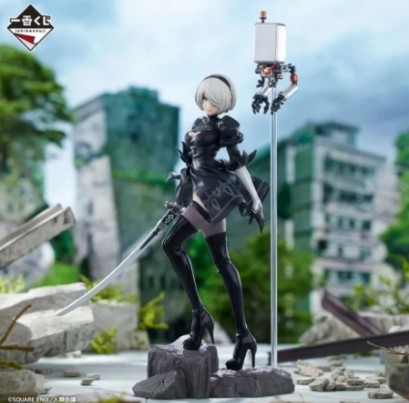 Ichiban Kuji NieR: Automata Ver1.1a Last One Prize - 2B