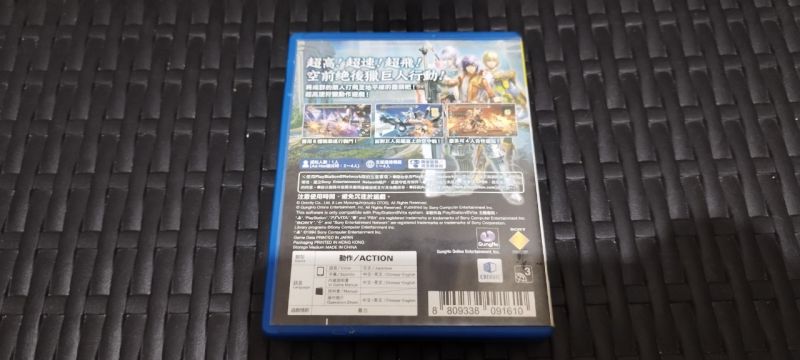 [HYBRID AUCTION] Playstation Vita - Ragnarok Odyssey