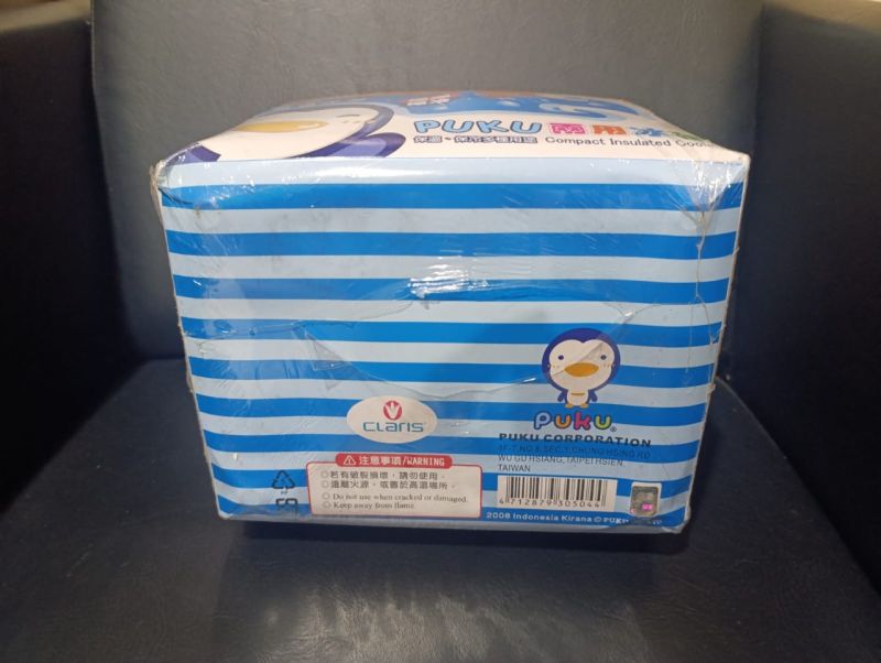 Puku Licensed Compact Insulated Cooler 5,5 (Natasha Livia) L