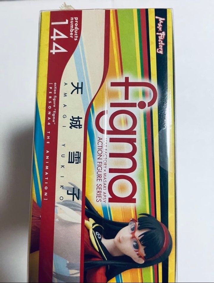 Figma Yukiko Amagi Persona 4