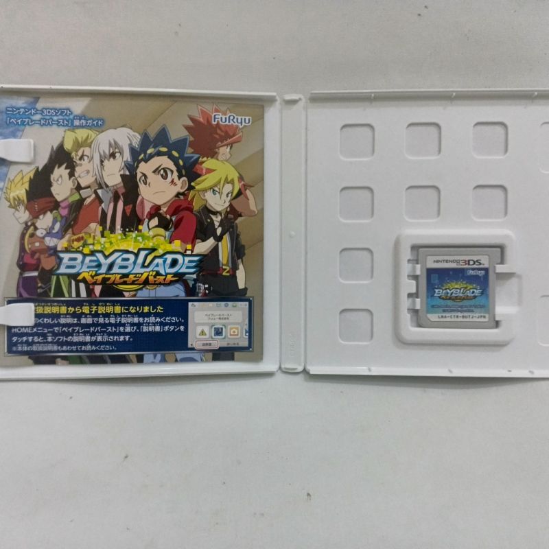 Bundle Game 3DS - Beyblade Burst & Burst God Reg. Japan Original