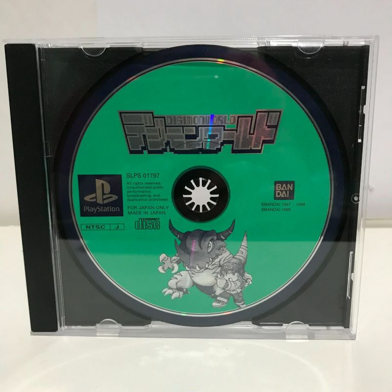 208 Kaset PS1 Havest Moon/Bokujo Monogatari Original Japan - Holish Jr.