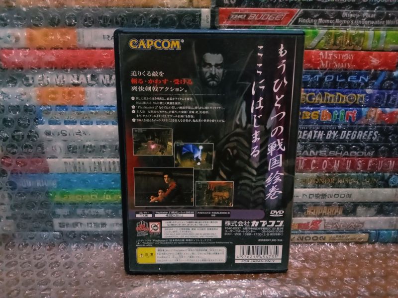 Game PS2 Original Onimusha Warlord JP